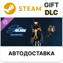 Stellar Blade Tachyon Pack Steam DLC РУ автодоставка