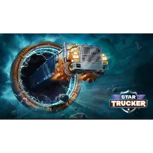 Star Trucker PS5 ТУРЦИЯ