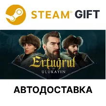 Ertugrul of Ulukayin Steam РУ КЗ УКР ТР РБ СНГ авто