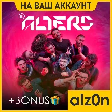 The Alters + 450 игр・ПК・НА ВАШ АККАУНТ・
