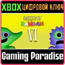 GARTEN OF BANBAN 6 XBOX КЛЮЧ/КОД