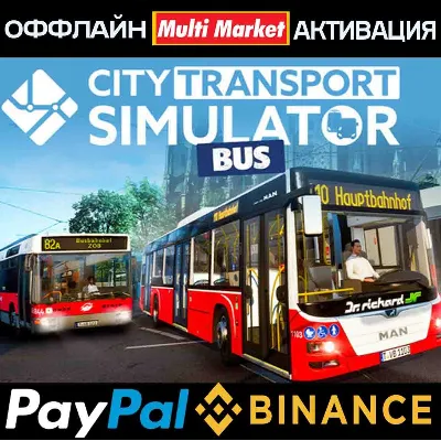 City Transport Simulator: Bus - Deluxe Edition STEAM - irongamers.ru