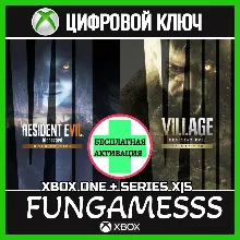 Resident Evil 7 Gold Edition & Village Gold XBOX КЛЮЧ