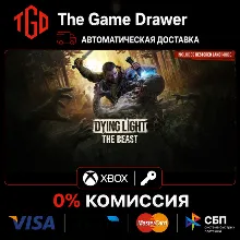 DYING LIGHT 2: STAY HUMAN RELOADED XBOX КЛЮЧ - irongamers.ru
