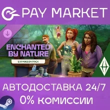 The Sims 4 Волшебство природы | АВТОДОСТАВКА RU Steam
