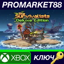 ⭐ The Survivalists Deluxe Edition EU XBOX One КЛЮЧ