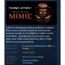Five Nights at Freddy's: Secret of the Mimic АВТОДОСТАВКА STEAM РОССИЯ