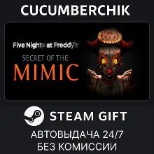 Five Nights at Freddy's: Secret of the Mimic STEAM GIFT AUTO RU+МИР