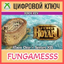 FORT BOYARD XBOX ONE|XS+PC КЛЮЧ