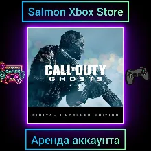 Call of Duty: Ghosts Hardened Edition Xbox | Личная Аренда