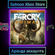 Far Cry Primal - Apex Edition Xbox | Личная Аренда