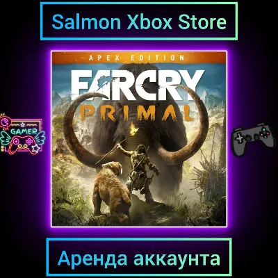 Far Cry Primal - Apex Edition Xbox | Личная Аренда - irongamers.ru
