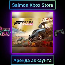 Forza Horizon 4 Ultimate Edition Xbox | Личная Аренда