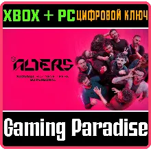 THE ALTERS XBOX SERIES S|X + PC (WIN) КЛЮЧ/КОД