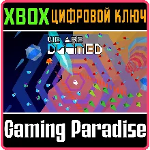 WE ARE DOOMED XBOX КЛЮЧ/КОД
