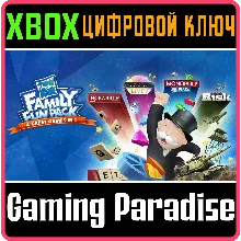 HASBRO FAMILY FUN PACK XBOX КЛЮЧ/КОД