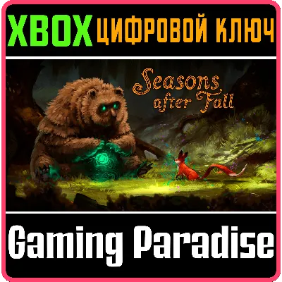 SEASONS AFTER FALL XBOX КЛЮЧ/КОД - irongamers.ru