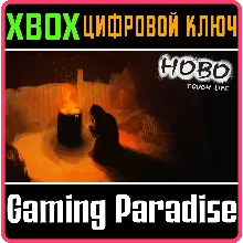 HOBO: TOUGH LIFE XBOX КЛЮЧ/КОД