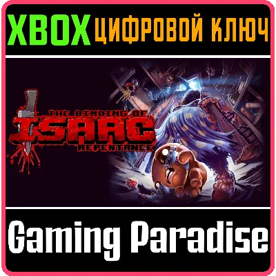 THE BINDING OF ISAAC: REPENTANCE XBOX SERIES S|X КЛЮЧ/К - irongamers.ru