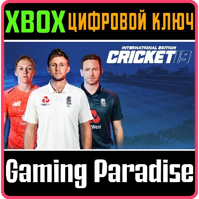 CRICKET 19 XBOX КЛЮЧ/КОД - irongamers.ru