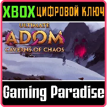 ULTIMATE ADOM - CAVERNS OF CHAOS XBOX КЛЮЧ/КОД