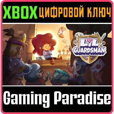LIL' GUARDSMAN XBOX КЛЮЧ/КОД - irongamers.ru