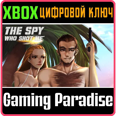 THE SPY WHO SHOT ME XBOX КЛЮЧ/КОД - irongamers.ru
