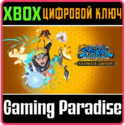 NARUTO X BORUTO ULTIMATE NINJA STORM CONNECTIONS ULTIMA - irongamers.ru