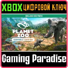PLANET ZOO: ИЗДАНИЕ DELUXE EDITION XBOX SERIES S|X КЛЮЧ