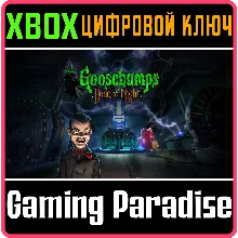 GOOSEBUMPS DEAD OF NIGHT XBOX КЛЮЧ/КОД