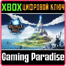 VALHALLA HILLS - DEFINITIVE EDITION XBOX КЛЮЧ/КОД