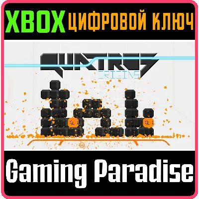 QUATROS ORIGINS XBOX КЛЮЧ/КОД - irongamers.ru