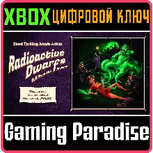 RADIOACTIVE DWARFS: EVIL FROM THE SEWERS XBOX КЛЮЧ/КОД