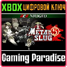 ACA NEOGEO METAL SLUG 5 XBOX КЛЮЧ/КОД