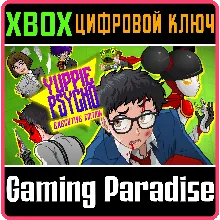 YUPPIE PSYCHO XBOX КЛЮЧ/КОД