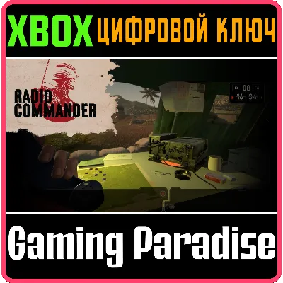 RADIO COMMANDER XBOX КЛЮЧ/КОД - irongamers.ru