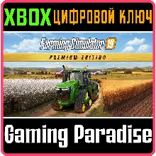 FARMING SIMULATOR 19 - PREMIUM EDITION XBOX КЛЮЧ/КОД