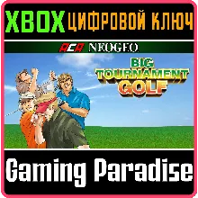 ACA NEOGEO BIG TOURNAMENT GOLF XBOX КЛЮЧ/КОД