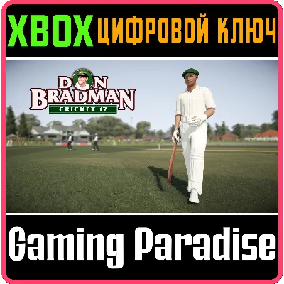 DON BRADMAN CRICKET 17 XBOX КЛЮЧ/КОД - irongamers.ru