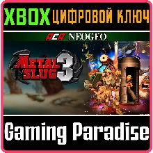 ACA NEOGEO METAL SLUG 3 XBOX КЛЮЧ/КОД