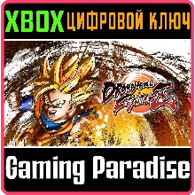 DRAGON BALL FIGHTERZ (XBOX SERIES X|S & XBOX ONE) XBOX