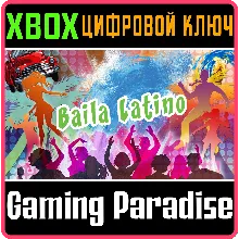 BAILA LATINO XBOX КЛЮЧ/КОД