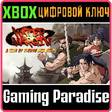 THE TALE OF CLOUDS AND WIND (QUBYTE CLASSICS) XBOX КЛЮЧ