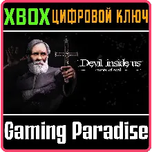 DEVIL INSIDE US: ROOTS OF EVIL XBOX КЛЮЧ/КОД
