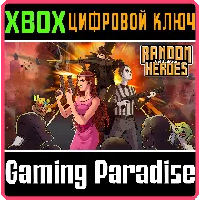 RANDOM HEROES: GOLD EDITION XBOX КЛЮЧ/КОД