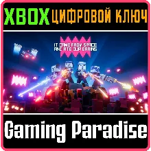 IT CAME FROM SPACE AND ATE OUR BRAINS XBOX КЛЮЧ/КОД