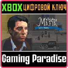 WHISKEY MAFIA: LEO'S FAMILY XBOX КЛЮЧ/КОД