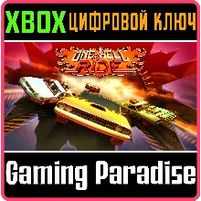 ONE HELL OF A RIDE XBOX КЛЮЧ/КОД