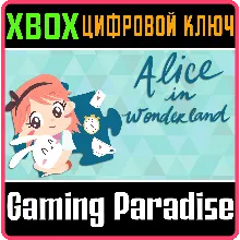 ALICE IN WONDERLAND - A JIGSAW PUZZLE TALE XBOX КЛЮЧ/КО