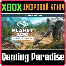 PLANET ZOO: ИЗДАНИЕ ULTIMATE EDITION XBOX SERIES S|X КЛ